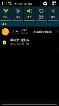 国产不卡v在线观看